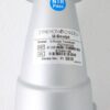 Syneron Candela UltraShape U-Sculpt Transducer Ultrasonic Handpiece HP FG71031US