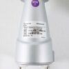 2014 Syneron Ultrasound Transducer UltraShape Multi-Handpiece FG71071US