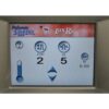 2008 Palomar StarLux 500 Lux System Rs IPL Handpiece Cynosure - Shots Reset