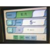 Alma Harmony Cooled VL/PL 540nm IPL Vascular Pigment Lesions Handpiece 5K SHOTS