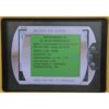 2011 Cynosure Palomar SMARTLIPO w/Cellulaze Laser SideLaze Sidelight 800 1440nm