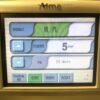 2012 Alma Harmony XL Laser IPL Workstation 4 HP Pixel Erbium LP YAG SHR 540 VLPL