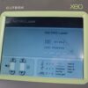 2007 Cutera Xeo Laser Nd Yag 1064nm Hair Removal Vascular Lesions HR