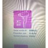 2017 Lumenis LightSheer Desire Light Sheer Hair Removal Laser w/ HS & XC