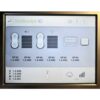 Cutera truSculpt iD RadioFrequency BodySculpting Body Sculpting Contour RF 2019