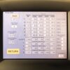 Lumenis LightSheer ET Light Diode System - With Handpiece T4659