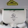 2017 Rohrer Aesthetics Spectrum Hair Tattoo Removal Multi Platform IPL Laser