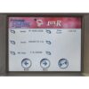 2008 Palomar StarLux 500 Lux R Handpiece LuxR Hand Piece Cynosure Star Lux
